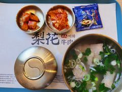 -梨花牛肉汤饭(仁恒伊势丹店)