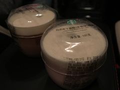 -星巴克(湖州凤凰时代广场店)