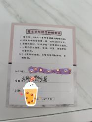 -babiline芭比莱恩半永久纹眉纹唇发际线