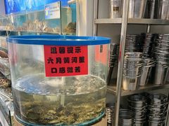 -仙螺岛海鲜自助餐厅(总店)