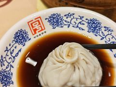 -王興記(中山路店)