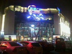 -凯德广场(学府店)