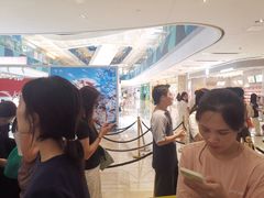 -宝龙城(杭州滨江店)