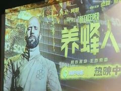 -和子足浴SPA会馆(梁溪店)