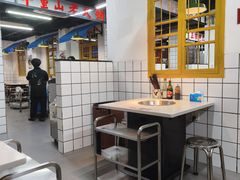-芈重山老火锅(广州首店)