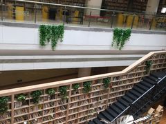 -阅读家(南海天河城店)