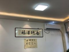 -聚发号清真菜馆