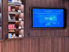 -CHARLIETOWN红茶公司(南京万象天地店)