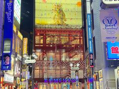 -涩谷全向十字路口