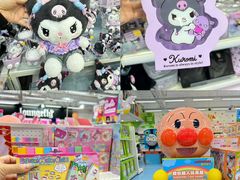 -玩具反斗城(海港城店)