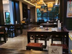 -咸亨酒店