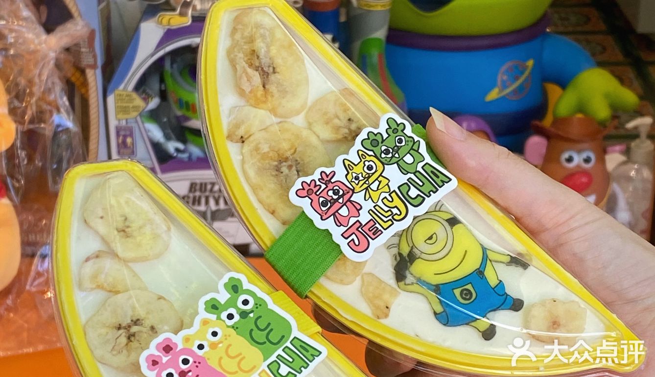 甜品｜为了冰淇淋勺子🐛