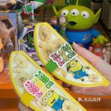 甜品｜为了冰淇淋勺子🐛