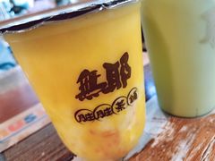 -歹街(金成店)