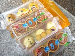 -阿吉仔(大元路店)