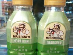 -中国石化十里河加油站