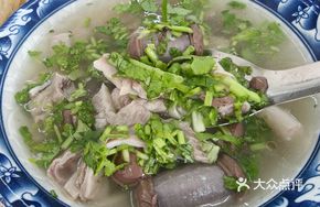 Standard Lamb Intestine Soup