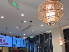 -七欣天香辣蟹火锅(南京桥北太平店)