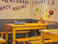 -黄泰吉拾味餐厅(江汉路店)