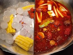 台式麻辣锅-湊湊火锅·茶憩(杭州湖滨银泰in77店)