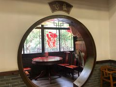 -丁莲芳(红旗路店)