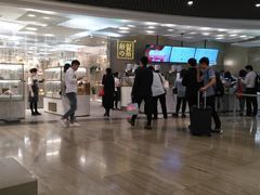 霸气杨梅-奈雪的茶(市百一店)