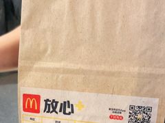 -麦当劳(明湖店)