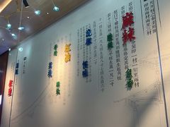 -老屋印象川菜(世纪东方店)