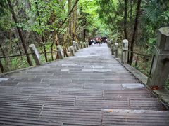 -窦圌山风景区
