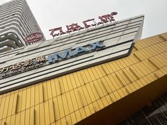 -万达广场(巴南店)