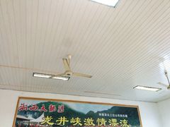 -太湖源风景区