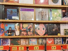 -独音唱片 Indie Music