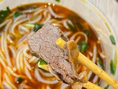 -川姐牦牛肉粉(沟口店)