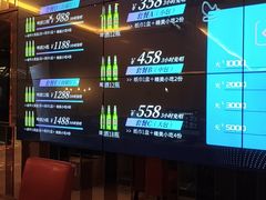 -大溪地量贩KTV(合肥1912店)