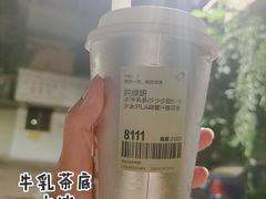 -喜茶(中山白水井店)
