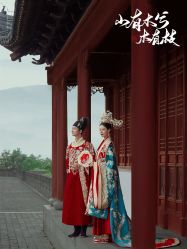 -今生有约婚纱摄影店(景德路店)