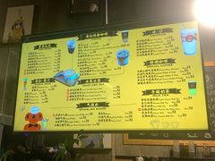 -了不起的考拉咖啡店(高新店)