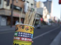 -兄弟鸡排.芋泥香酥鸭(淮海街店)