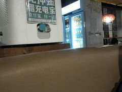 -柿子树炭烤羊腿(金台路店)