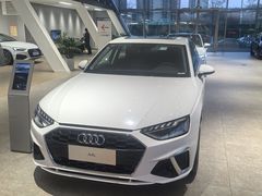 -奥尊奥迪4S店(浑南店)