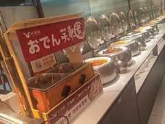 -凡塔斯牛排自助餐厅(广东佛山三水万达店)