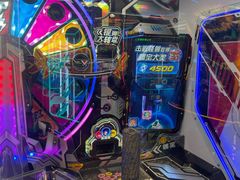 -风云再起游乐汇(北京西单西西友谊店)