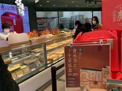 -泸溪河桃酥(西直门凯德店)