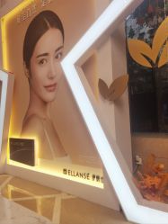 -南京康美美容医院·旗舰店