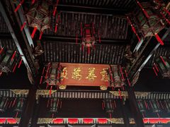 -天一阁博物院