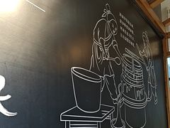 -冰泉豆浆馆(阳朔店)