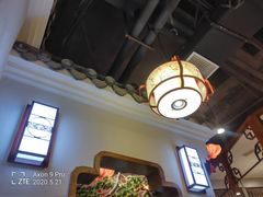 -万重锦·人文川菜馆(骡马市店)