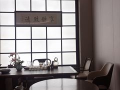 -金贵源食神(楚河汉街店)