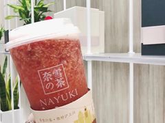 -奈雪的茶(市百一店)