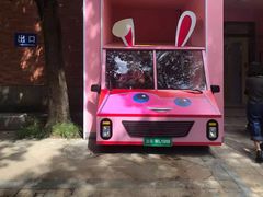 -浙江万里学院(钱湖校区)